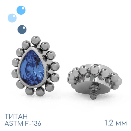 Накрутка Kora Sapphire 1.2 мм фото 2